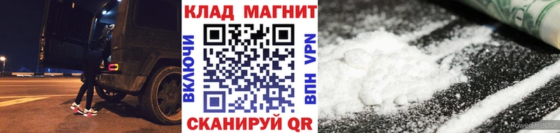 Что такое Нижняя Тура СК  Кокаин  OMG онион  АМФ  МАРИХУАНА  Мефедрон  ГАШИШ 