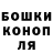 COCAIN VHQ Sergey Boev