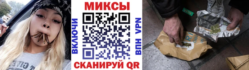 БУТИРАТ Butirat  Нижняя Тура 