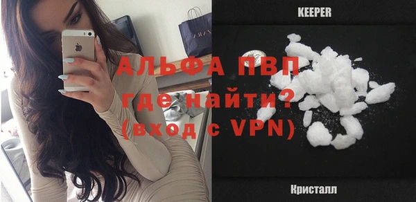 кокс Абдулино