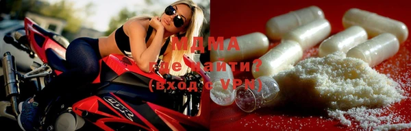 синтетический гашиш Абаза