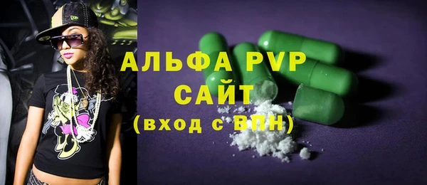 кокс Абдулино