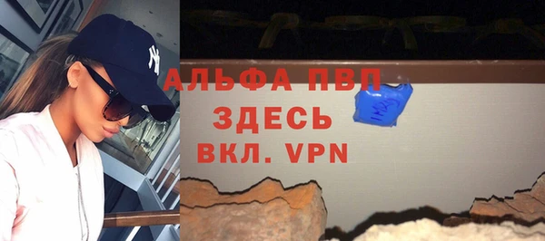кокс Абдулино