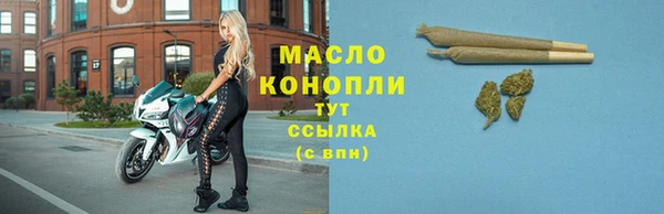 кокс Абдулино