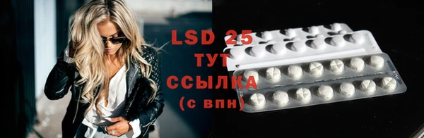 каннабис Новодвинск