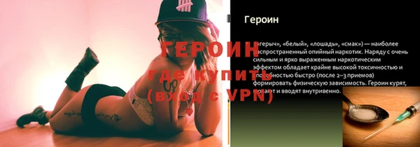 кокс Абдулино