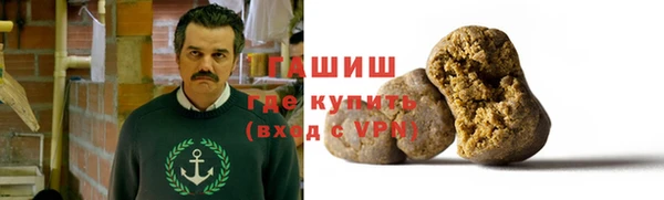 кокс Абдулино
