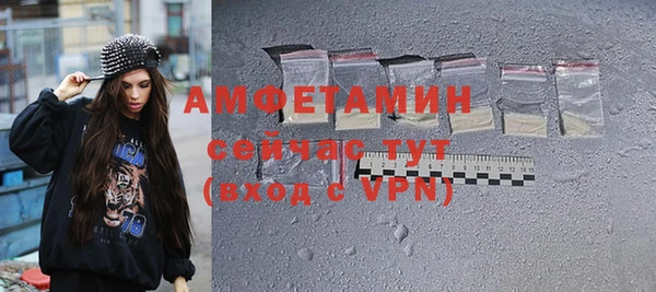 кокс Абдулино