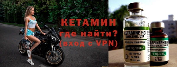синтетический гашиш Абаза