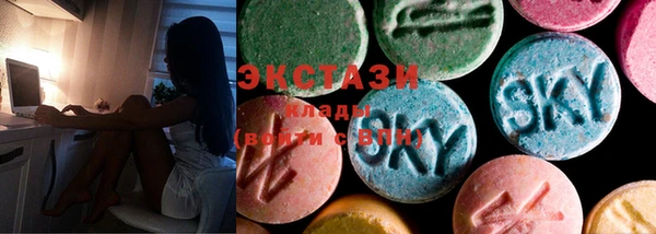 кокс Абдулино