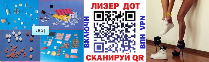 LSD-25 экстази кислота  mega ссылка  Нижняя Тура  как найти закладки 