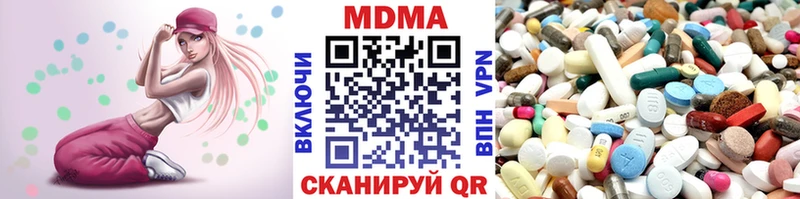 OMG вход  Нижняя Тура  MDMA VHQ 