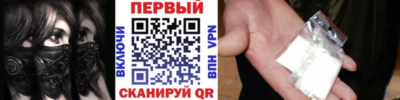 mega как войти  Нижняя Тура  МЕТАМФЕТАМИН мет 