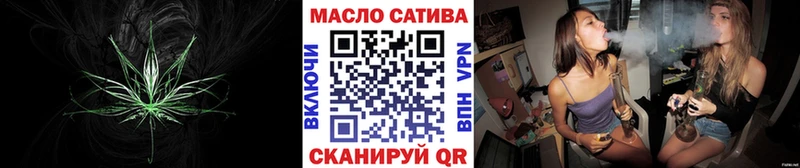 ТГК Wax  Нижняя Тура 