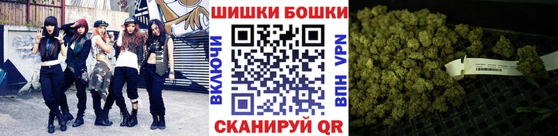 Канабис AK-47  Нижняя Тура 
